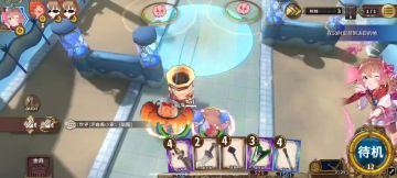 【近在眼前的终点】攻略索引