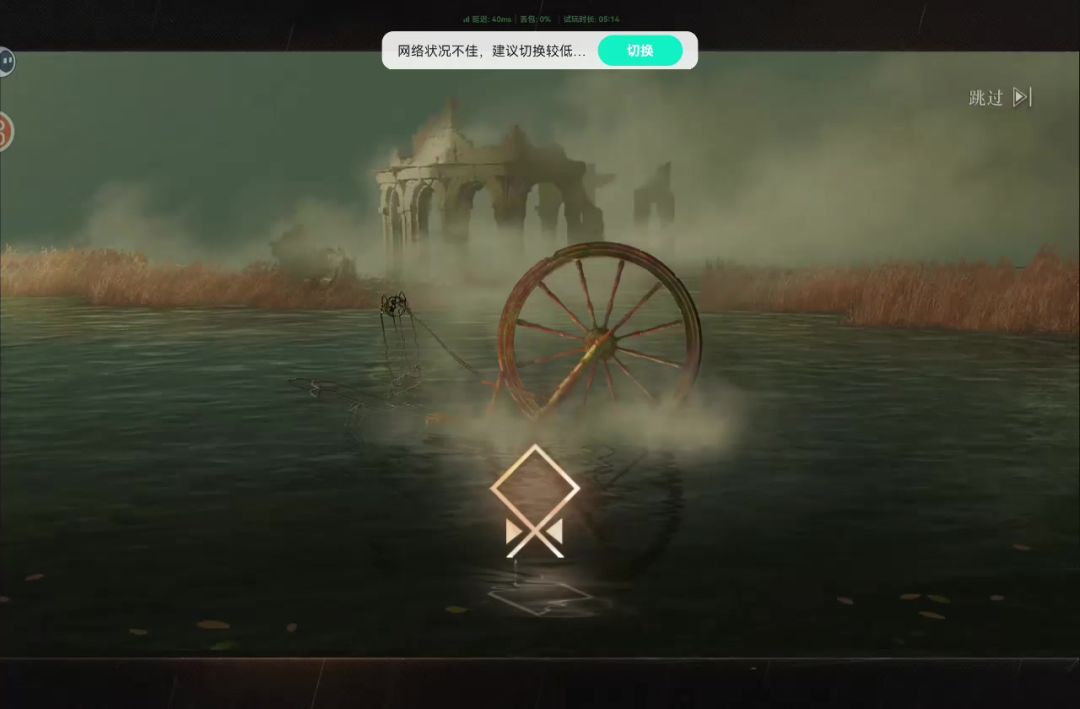 video-5547262