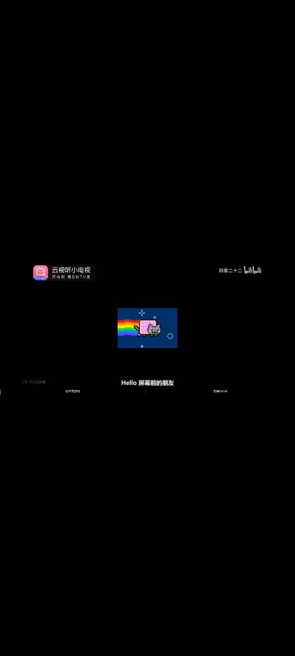 全自动开发游戏。截图