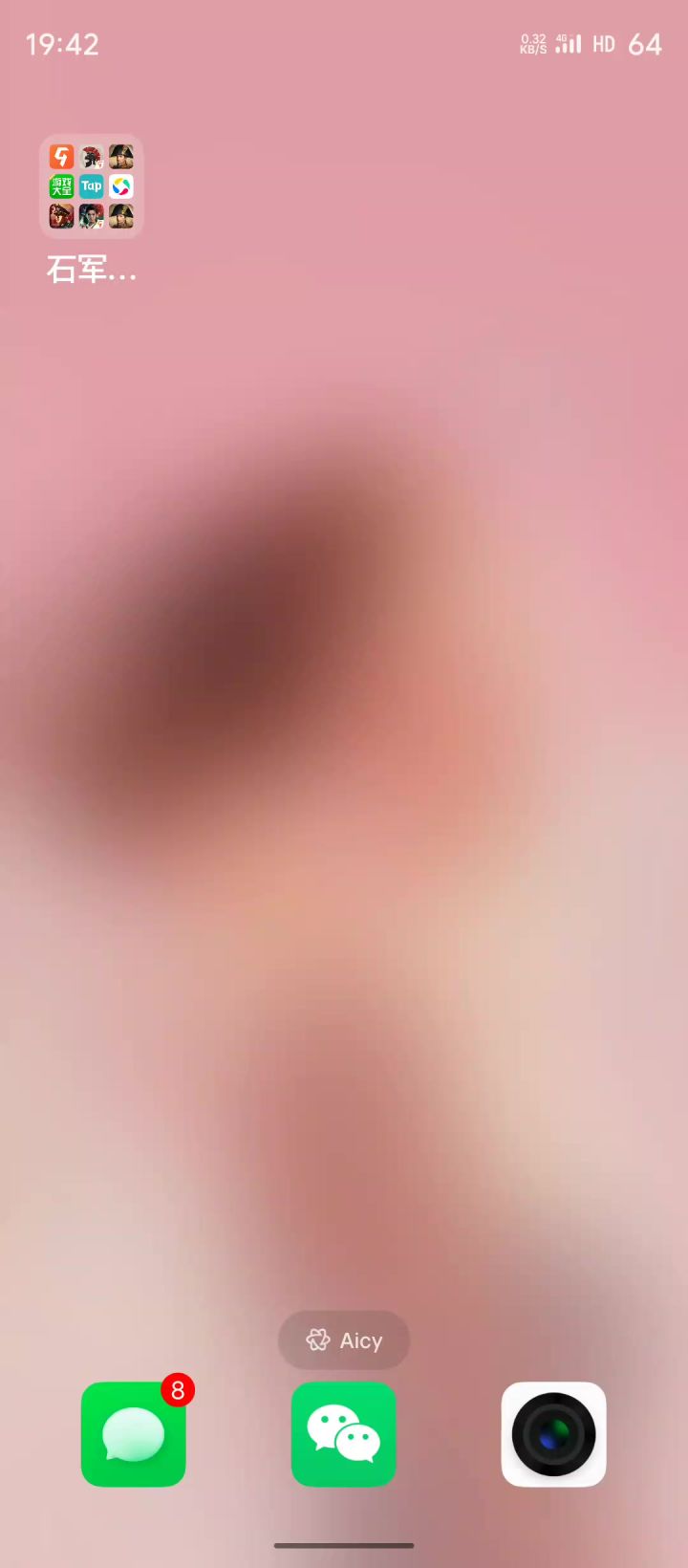 随便唠嗑。截图