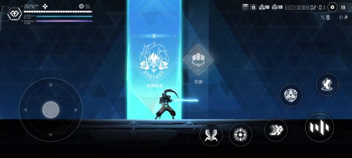这白面可太有操作了♡(.◜ω◝.)♡截图