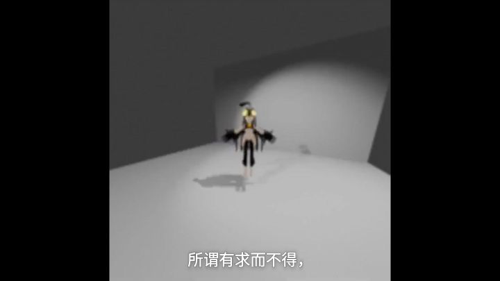 煤梅建模,学成归来了截图