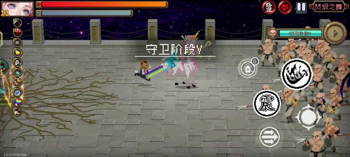 救命，神奇蘑菇配上鹤瑶新皮肤简直绝美ෆ╹ .̮ ╹ෆ截图