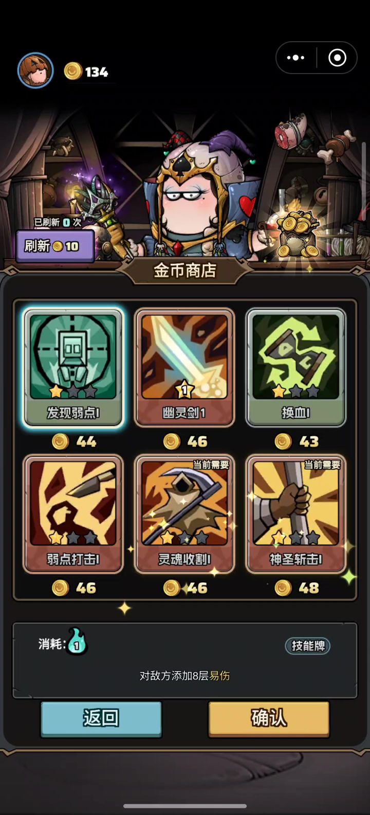广告无法点开截图