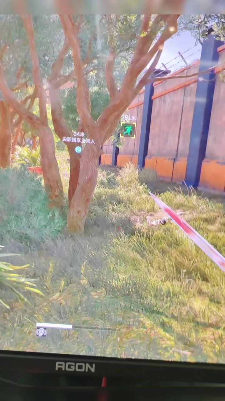 如果你的出现是为了缝补我破碎的心,我想我会掉眼泪截图