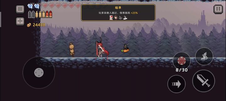 无敌の赌客截图