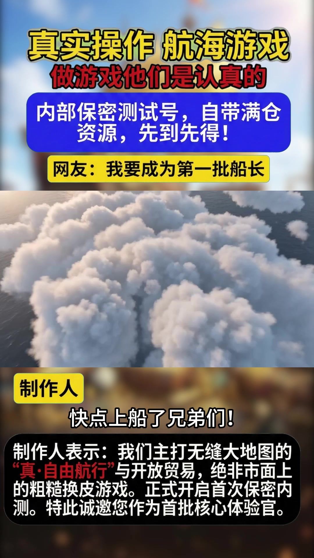 video-5548659