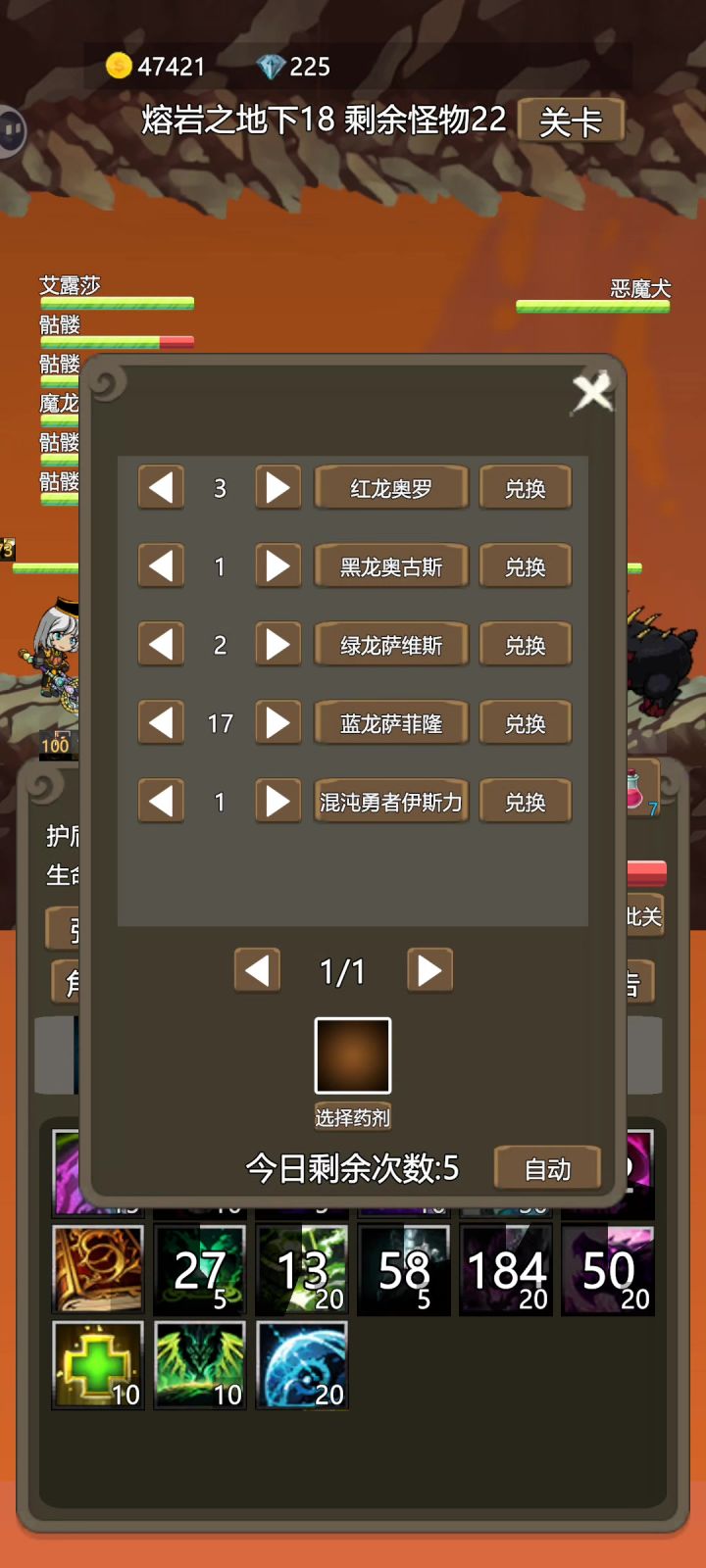 啥也没有截图