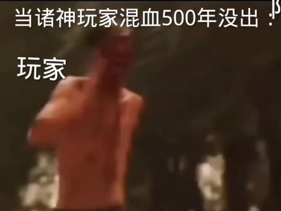 video-5548966
