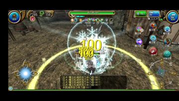 星爆异抗法镭射版本最新连击