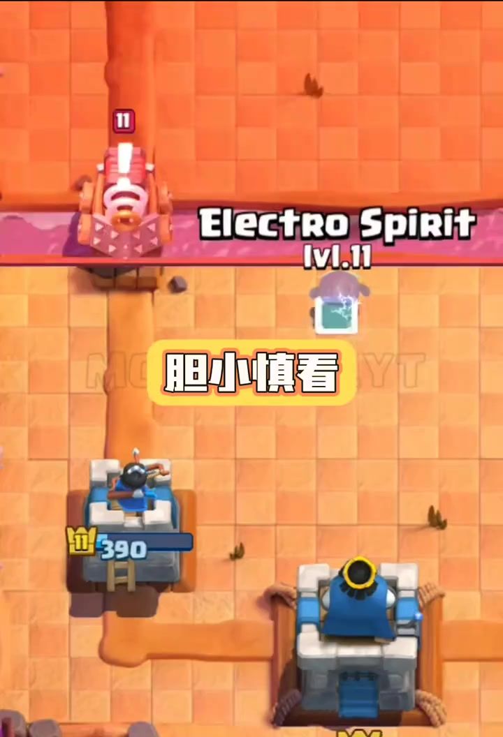 video-5549013