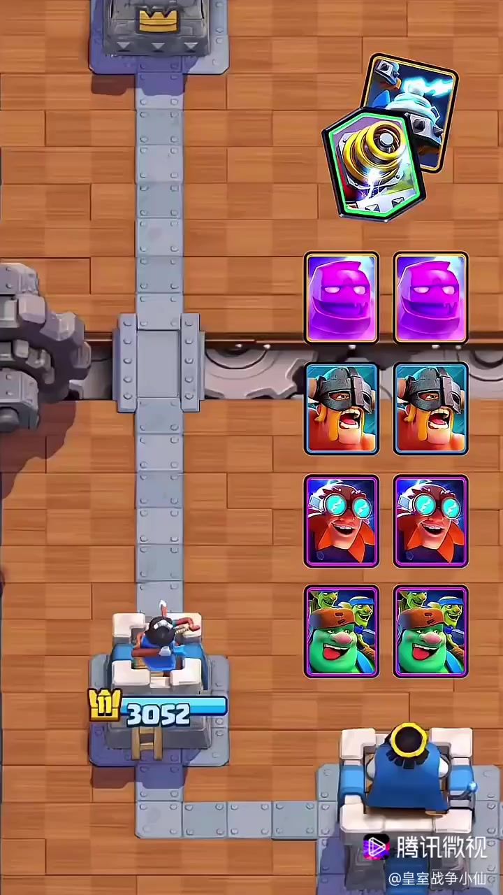 video-5549017