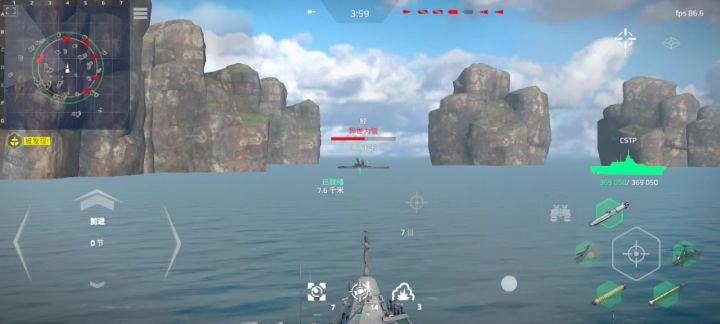 萌新求教截图