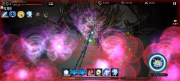 不是攻略——神域龙