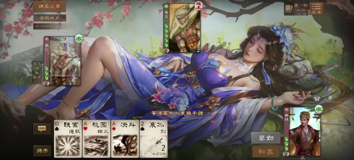 看完不笑可以确诊为郁抑症了截图