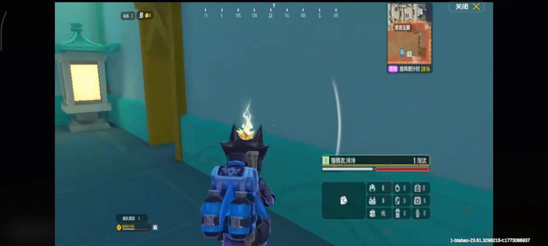 video-5549397