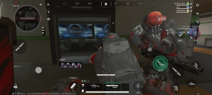 小兵是哈夫克?截图