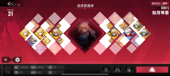 每天打一打,也算是入门了截图