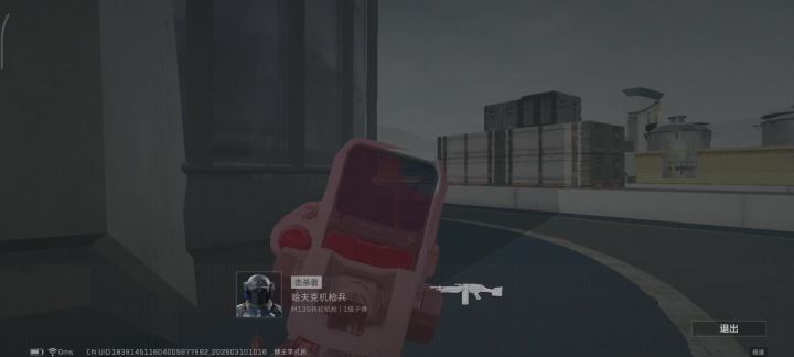 三角洲你冯不保截图