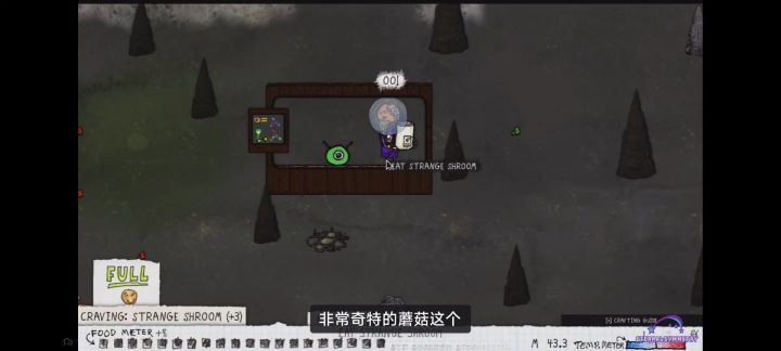原版还是太权威了截图