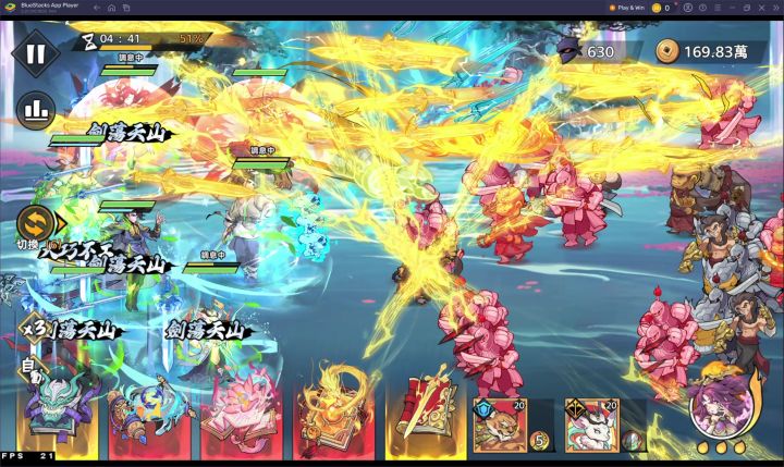 94-3截图