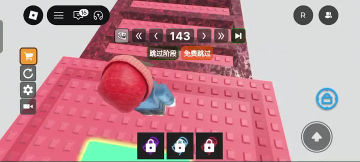 恶心死了截图