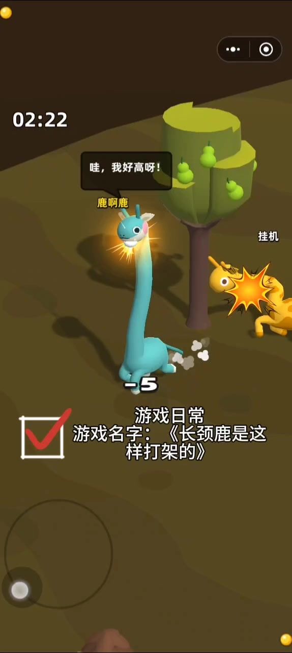 video-5550892