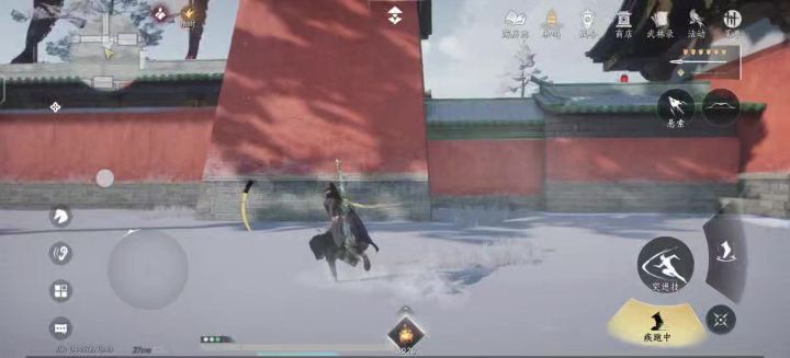 这个bug只针对我吗?截图