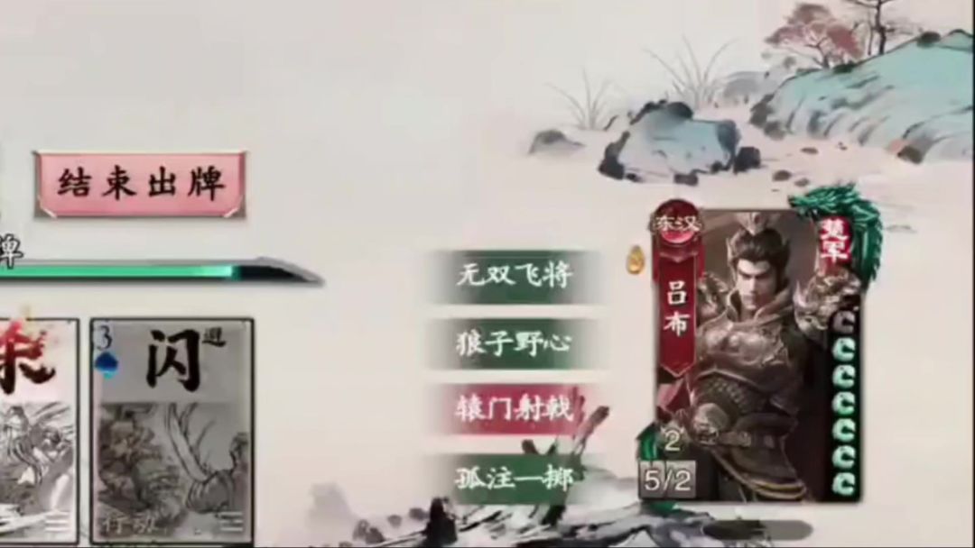 video-5551083