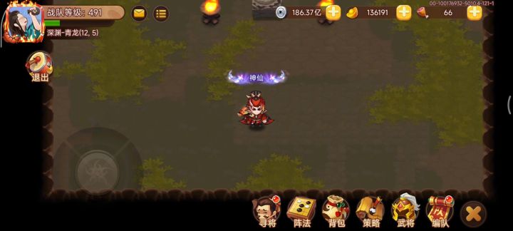 无双最好打的是青龙。截图