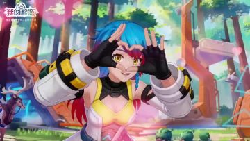 起源主角团花式比心