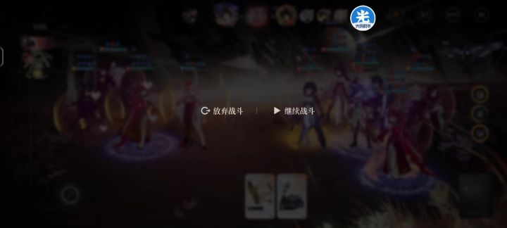 双路超五会怎么样？截图