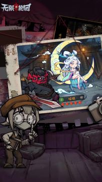 版本爆料 | 神灵系统即将开启，战力突破！