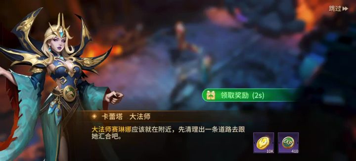 开始的前几分钟剧情视频截图