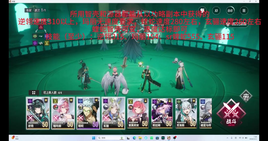 video-5552646