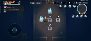 彻甲2-3