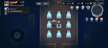 彻甲2-4