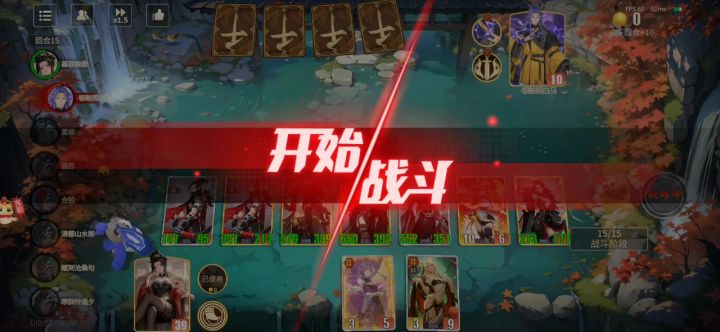 先机秦,射穿跳操截图
