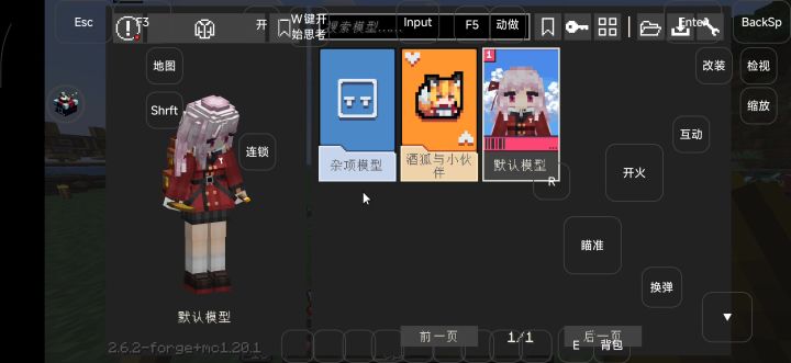 请输入文本截图