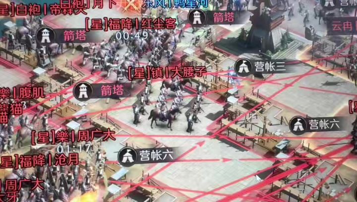只看拉线，不发表评价，祝游戏蒸蒸日上截图