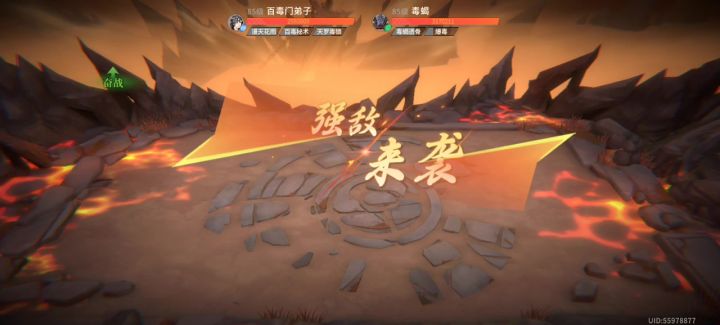单核 至玄10截图