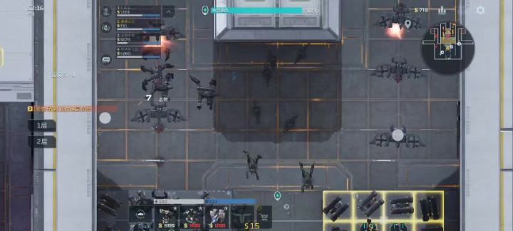 小怪转圈圈截图