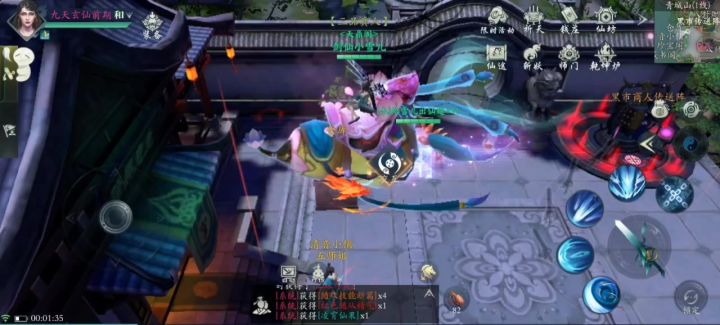 重生之我在古神捡无极(20)截图