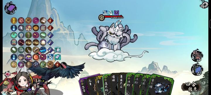 叠叠乐2.0截图