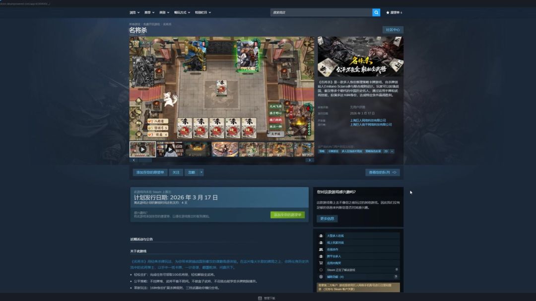 video-5554469