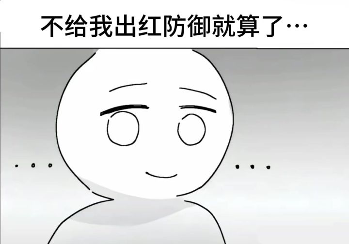 哈哈截图
