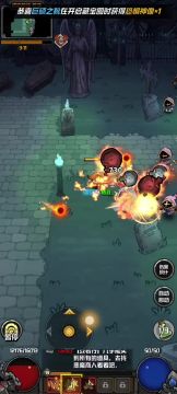 【精英攻略】猎魔人爆裂手实操