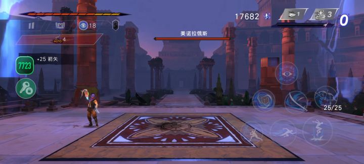 上城BOSS有点难打,死得不要不要的截图