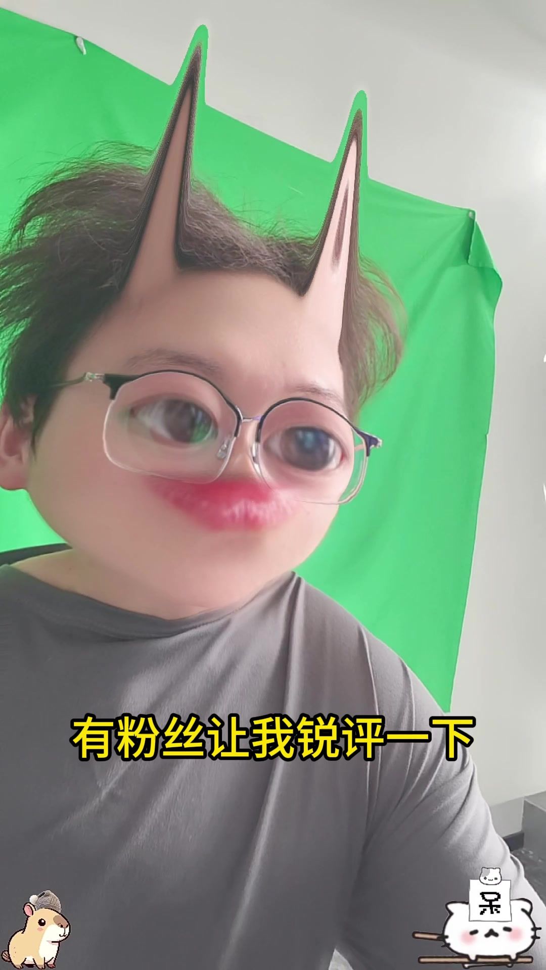 video-5555407