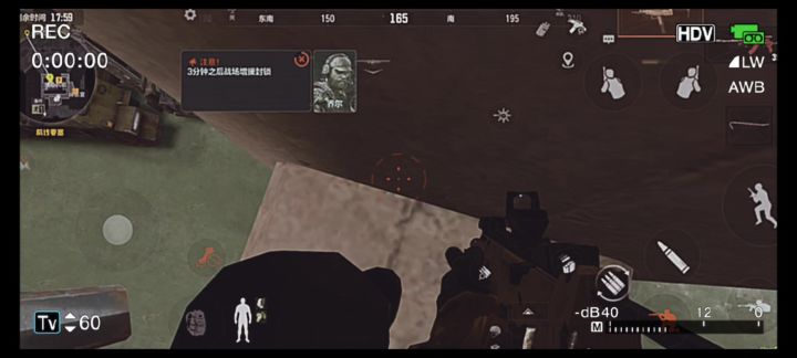 论鼠鼠玩家蹲人时的毅力截图